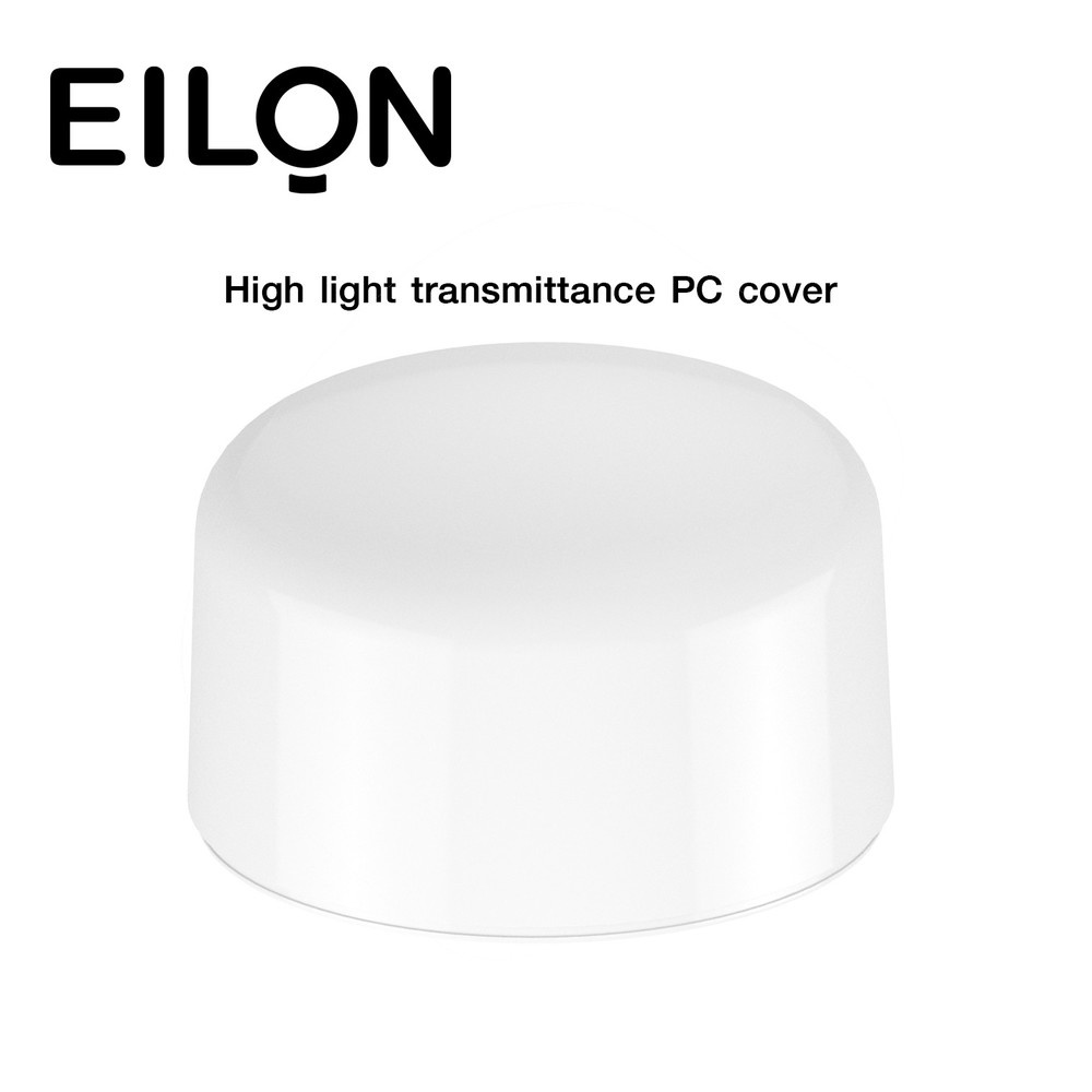 EILON หลอด LED Bulb 45W ขั้ว E27 รุ่น ELQP-T115-45W-6500K High Watt แสงเดย์ไลท์