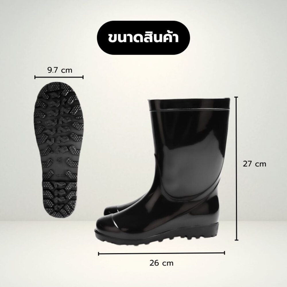 HUMMER รองเท้าบูทสีดำสูง 27CM เบอร์ 42 รุ่น ZD017-04