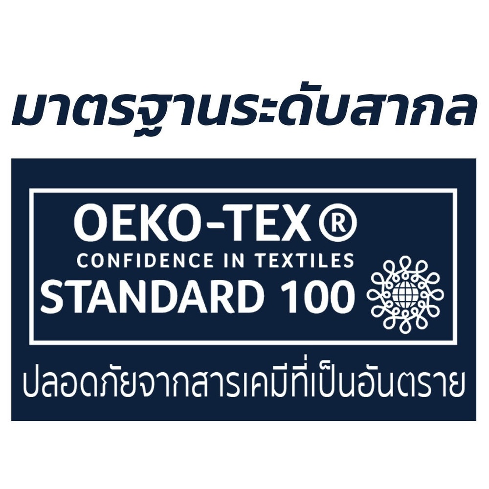 DAVINCI ผ้าม่านประตู  UV Dimout รุ่น Curvy  ขนาด 130 x 220 ซม. สีน้ำตาล