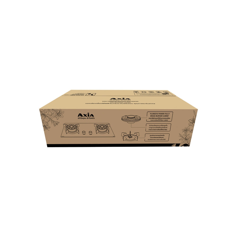 AXIA เตาแก๊สแบบฝังหน้ากระจก 2 หัว รุ่น FLO 72-2G ขนาด72x42x8 ซม. สีดำ