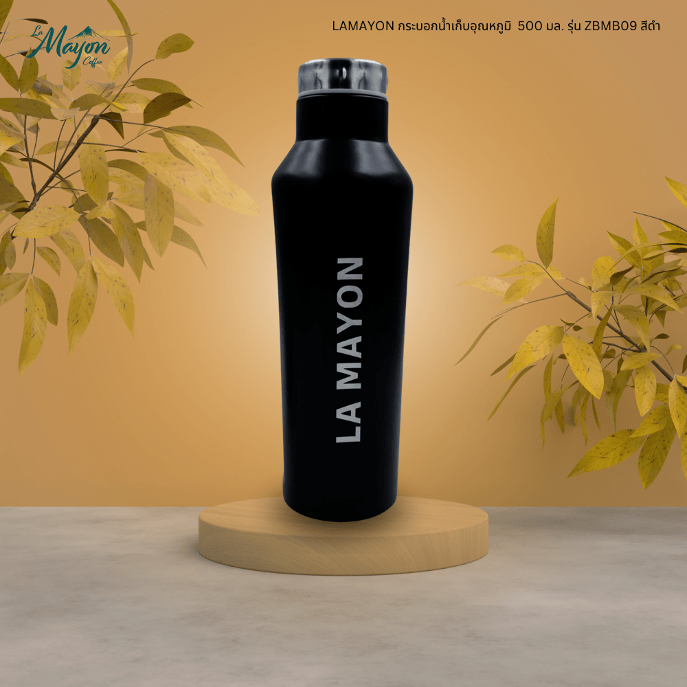 LAMAYON กระบอกน้ำเก็บอุณหภูมิ 500 มล. รุ่น ZBMB09 สีดำ
