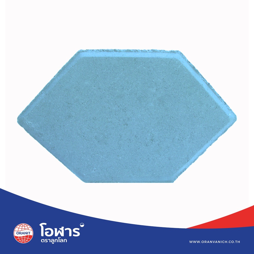 โอฬาร บล็อกปูถนน รุ่น ศิลาศร 6x11.4x19.15ซม. สีฟ้า