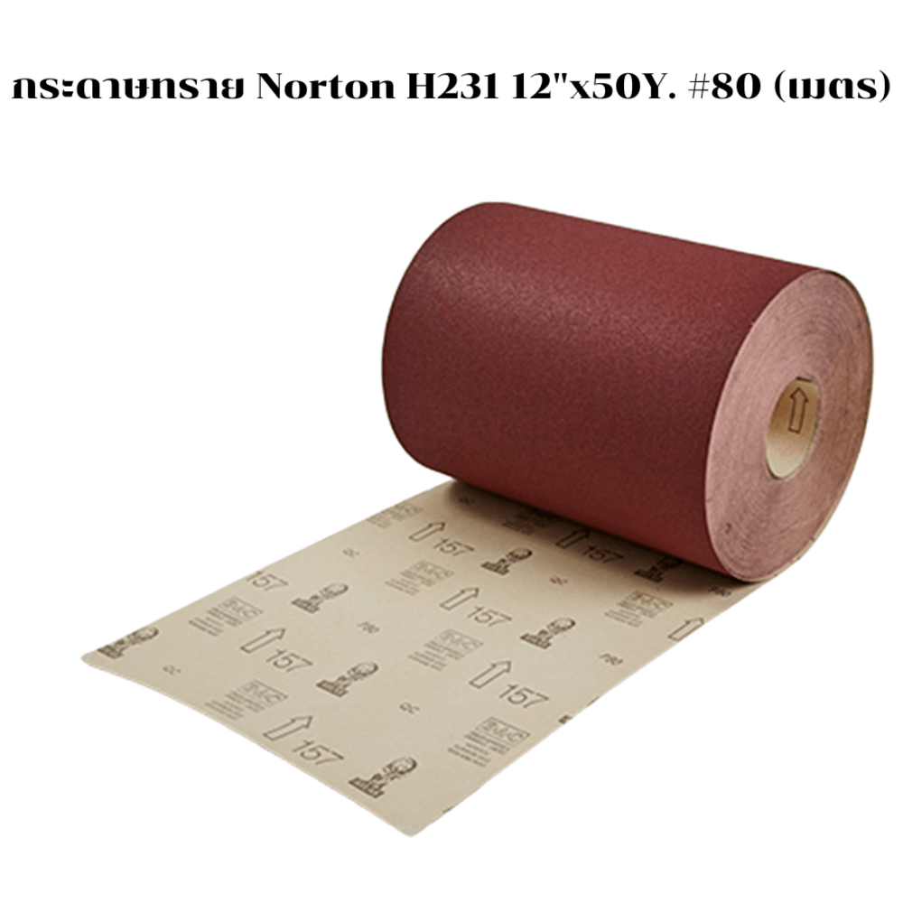 กระดาษทราย Norton H231 12x50Y. #80 (เมตร)