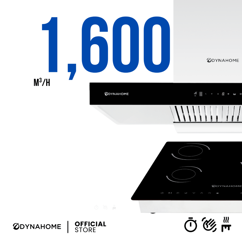 Dynahome ชุดเซ็ทเครื่องดูดควัน+เตาไฟฟ้า