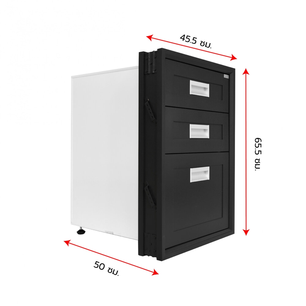 CLOSE ตู้ลิ้นชัก 3 ชั้น  ABS TATE DARK Time  ขนาด 45.5x65.5x50 ซม.สีดาร์กไทม์