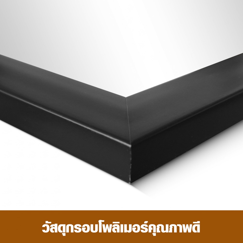 Nice กระจกมีกรอบ (PS)  รุ่น สลิม-แบล็ค ขนาด 30x90 ซม. สีดำ
