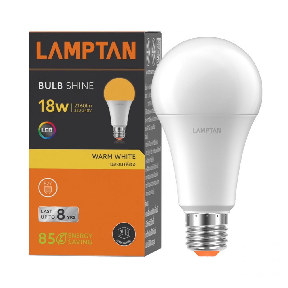 LAMPTAN หลอดไฟ LED BULB 18W แสงวอร์มไวท์ รุ่น SHINE E27