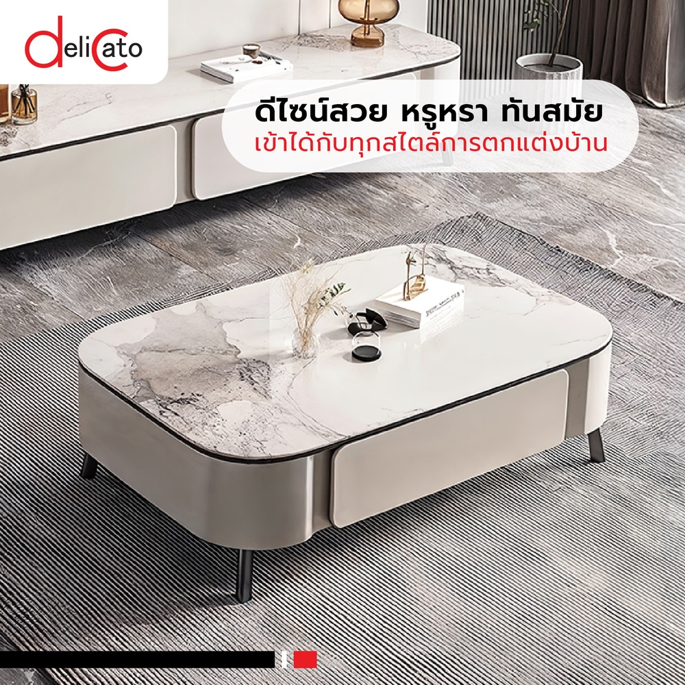 DELICATO โต๊ะกลางหน้าท็อปหินอ่อน รุ่น ZENO ขนาด 130x70x40 ซม. สีเทามิสต์เกรย์