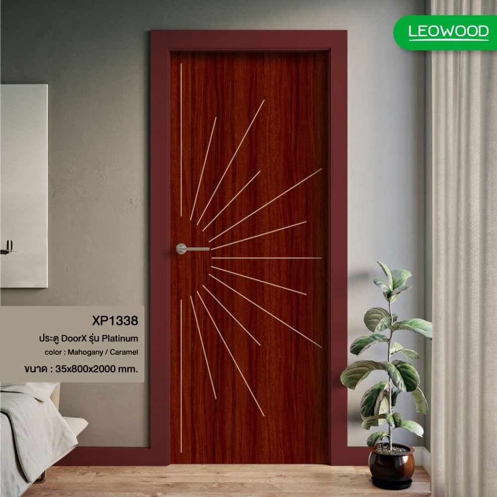 LEOWOOD ประตู DoorX Platinum ลาย 1 - Mahogany ขนาด 3.5x80X200 ซม.