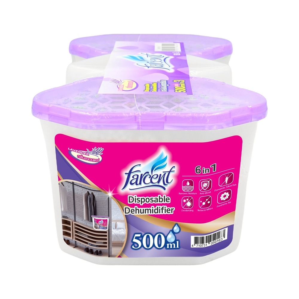 FARCENT กล่องถ่านดูดความชื้น รุ่น 501C V ขนาด 500 มล. 3ชิ้น/แพ็ค