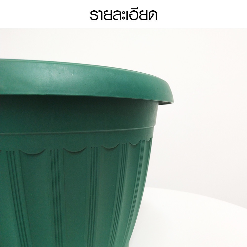 Tree O กระถางต้นไม้ทรงกลม ขนาด29*22CM รุ่นKD2006-GN สีเขียว