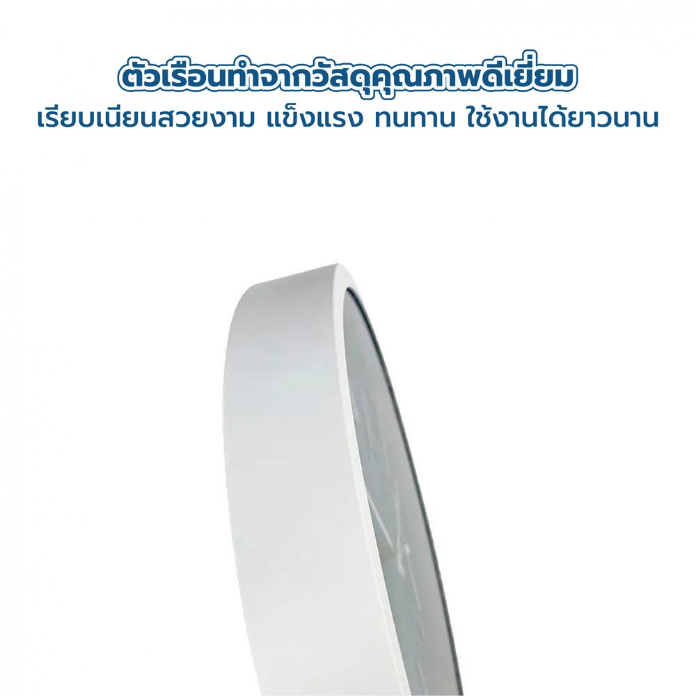 COZY นาฬิกาแขวนผนัง รุ่น HEAL ขนาด 30×30×4.3 ซม. สีฟ้า