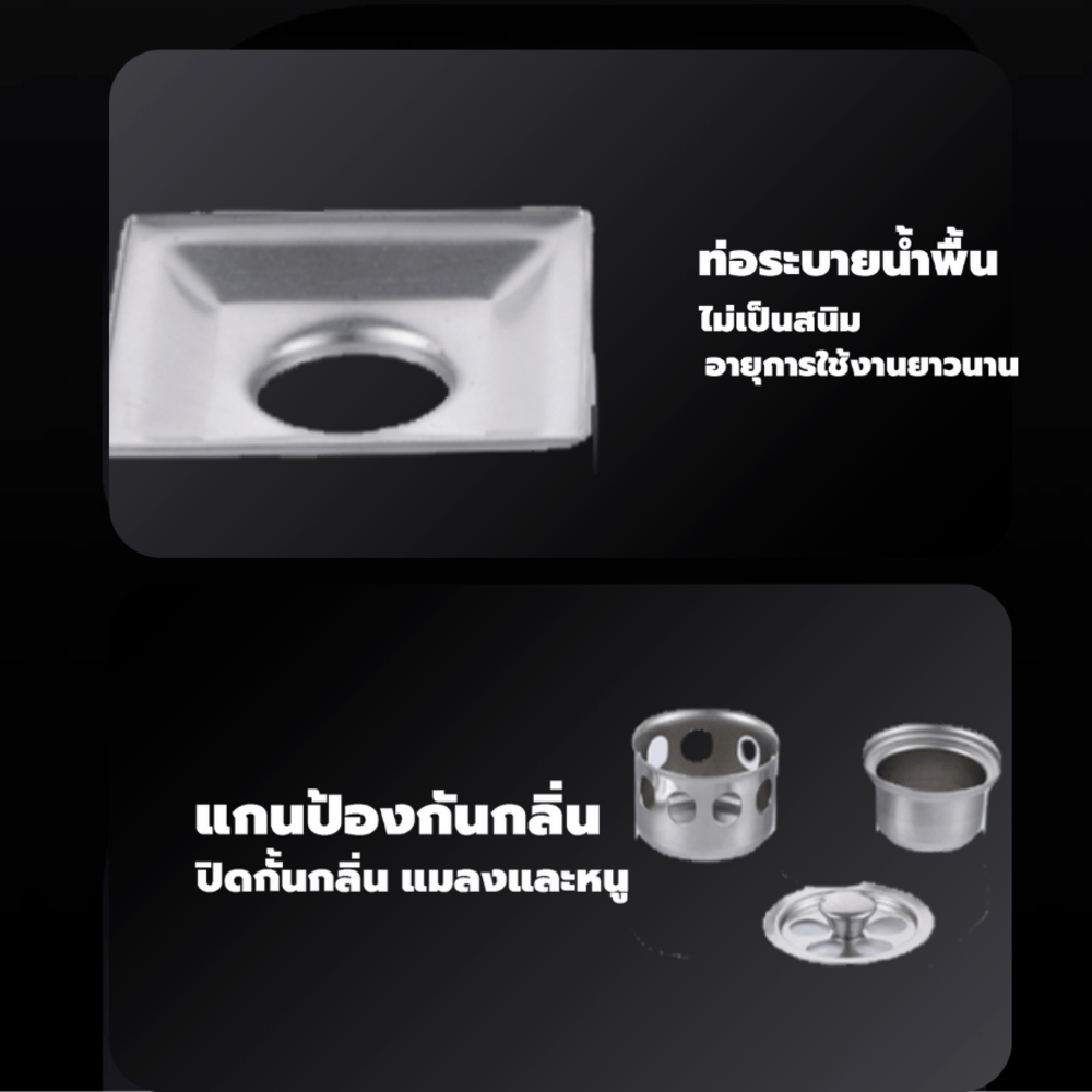 Verno ตะแกรงกันกลิ่น-กันแมลงสแตนเลส 304 รุ่น PQS-RG06 ขนาด 10x10x4ซม. สีเงิน