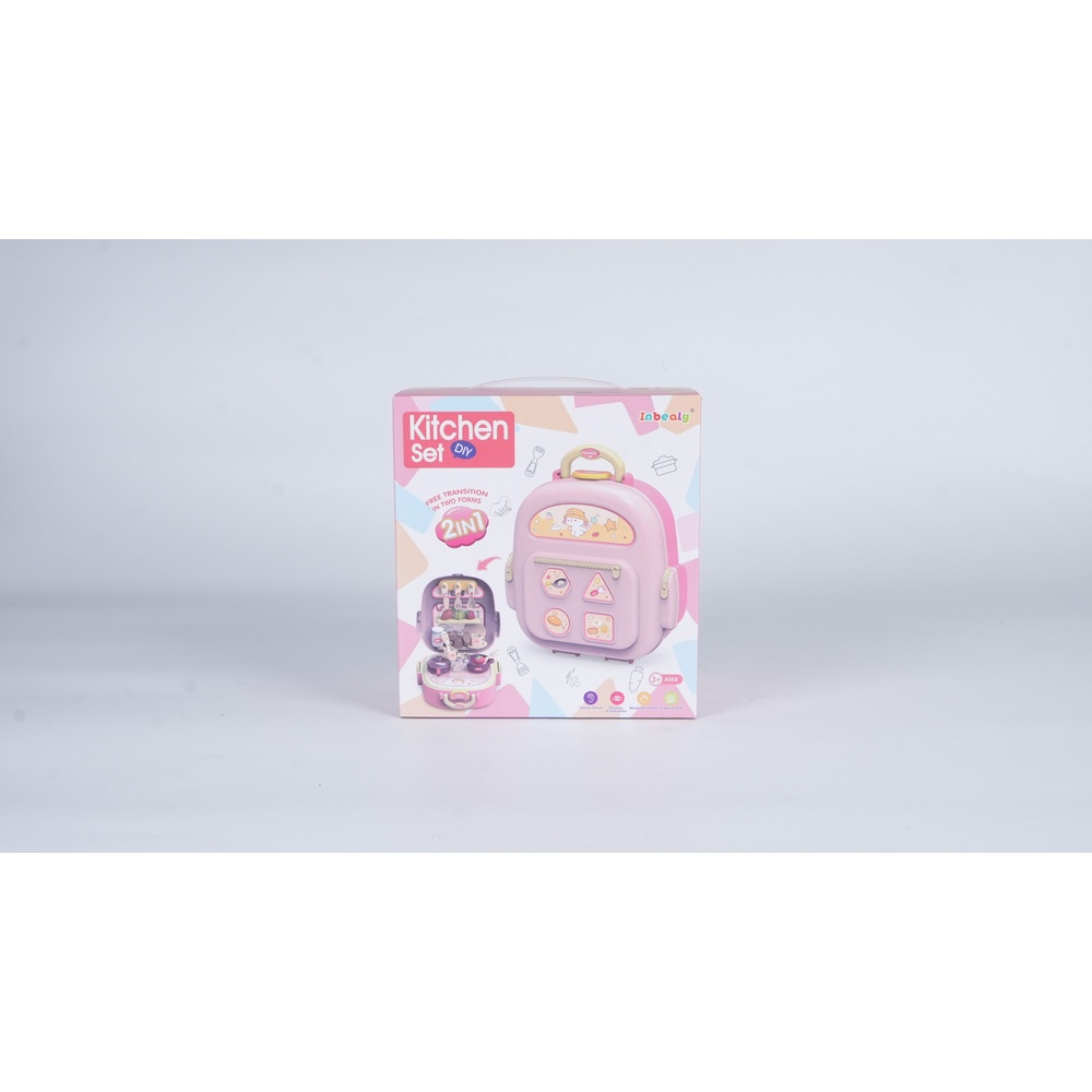 TOYS ของเล่นชุดกระเป๋าเครื่องครัวพร้อมอุปกรณ์ # 2501-1 ขนาด 19.5x13.5x21.5 ซม.