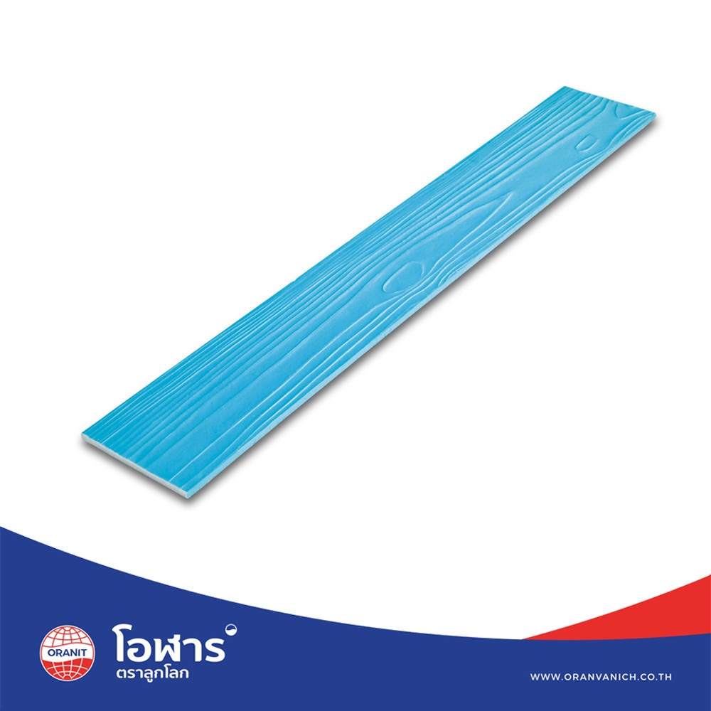 โอฬาร ไม้ฝา 0.8x15x300 ซม. สีฟ้า