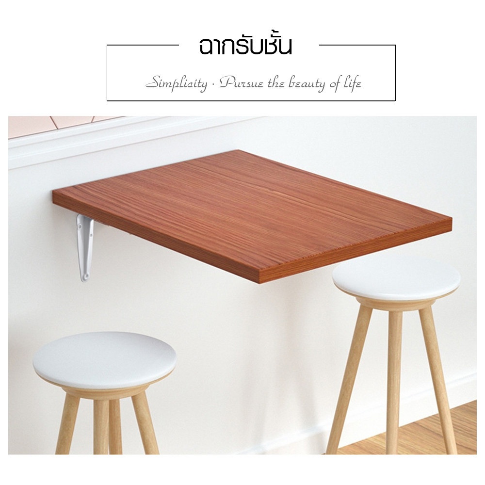 Delicato ฉากรับชั้น ขนาด20X25X0.08ซม. รุ่น TJ01-WT สีขาว