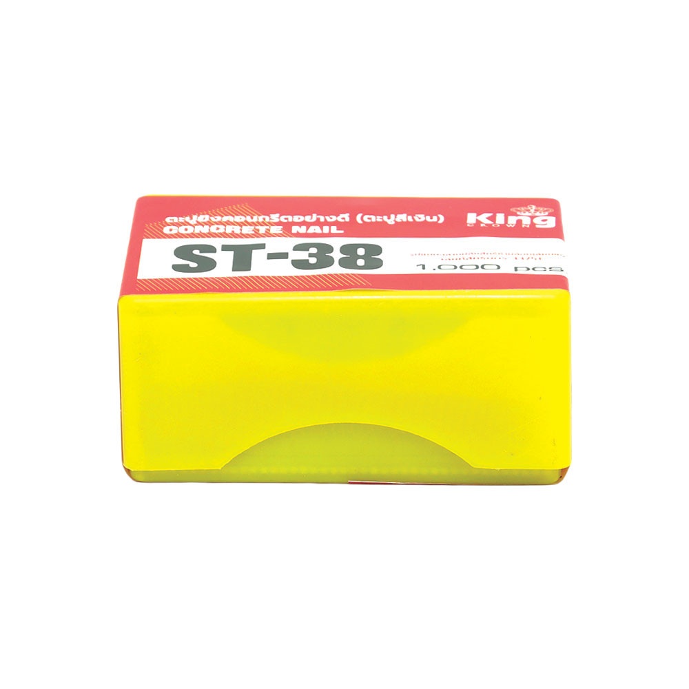 KING ตะปูปืนลมขาเดี่ยวยิงคอนกรีต มีหัวตะปู 38 mm. รุ่น ST-38