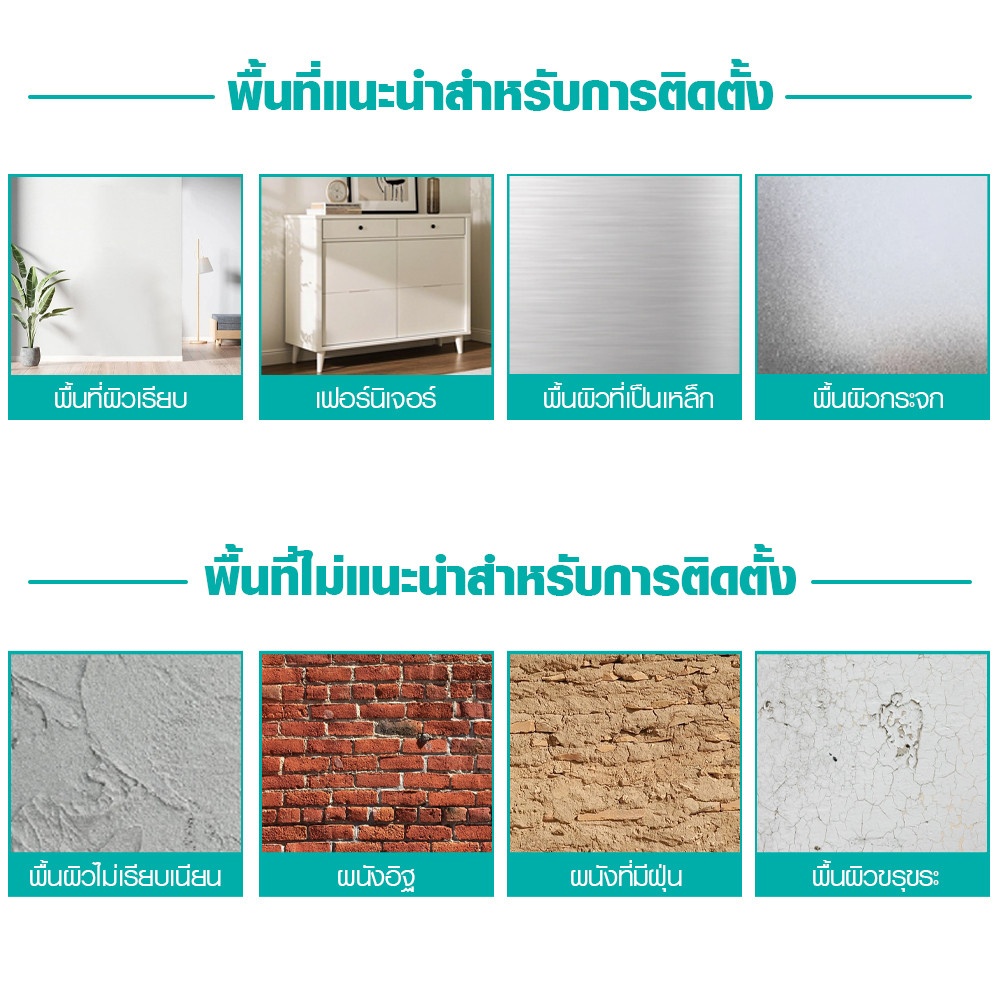 TAPIO วอลเปเปอร์แบบมีกาว ลายไม้ รุ่นGRAINA-02 ขนาด 45x1000 ซม. สีเทา