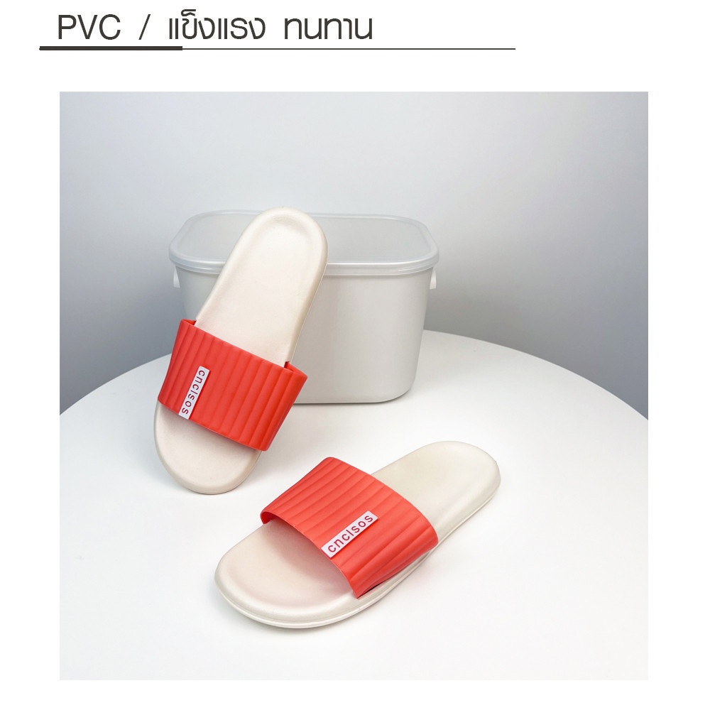 PRIMO รองเท้าแตะ PVC รุ่น 2368-PK3 เบอร์ 40-41 สีชมพู