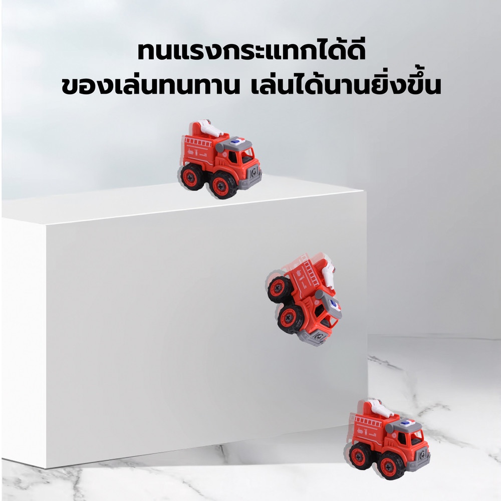TOYS ของเล่นรถน้ำดับเพลิงประกอบพร้อมรีโมตคอนโทรล รุ่น#LM9032 ขนาด18.5x9.5x15.5ซม.สีแดง