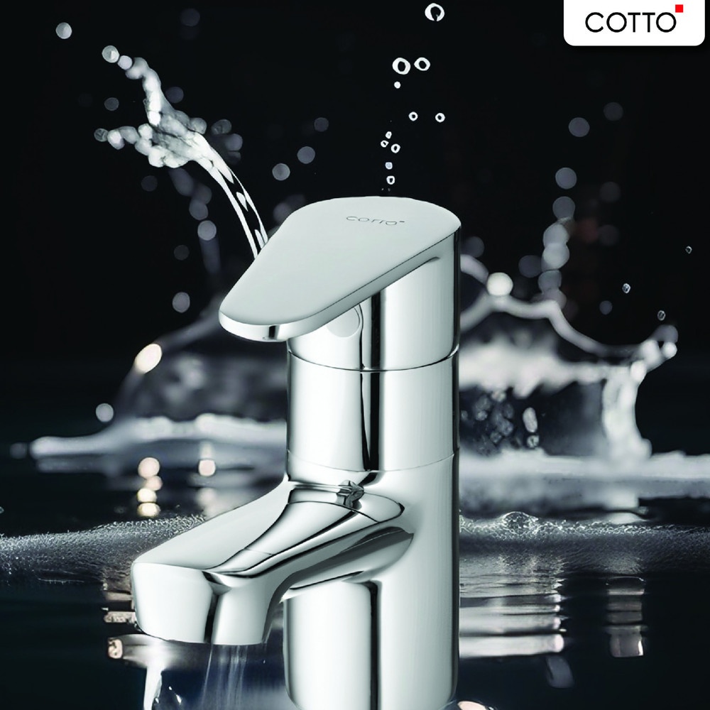 Cotto ก๊อกเดี่ยวอ่างล้างหน้าแบบก้านโยก  รุ่น CT1164AE(HM) ขนาด