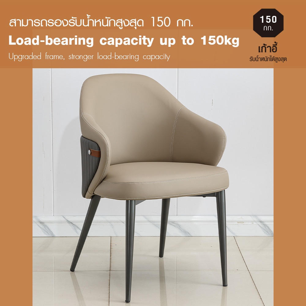 DELICATO ชุดโต๊ะอาหารท็อปลายหินอ่อน 6 ที่นั่ง รุ่น Marblezen ขนาดโต๊ะทรงกลม 135 ซม. ขนาดเก้าอี้ 59x65x83 ซม. สีขาว (1/6)