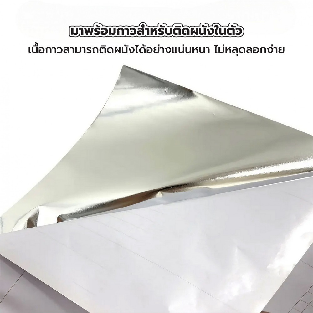 TAPIO วอลเปเปอร์แบบมีกาว รุ่น MAR-02 ขนาด 45x1000 ซม.  ลายหินอ่อน สีดำ