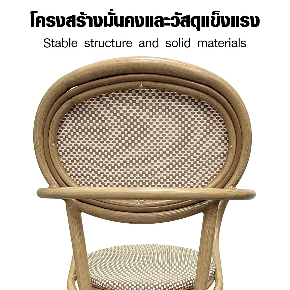 SUMMER SET เก้าอี้สนามอลูมิเนียม รุ่น LUCCA-C ขนาด60x58x89 ซม. สีครีม