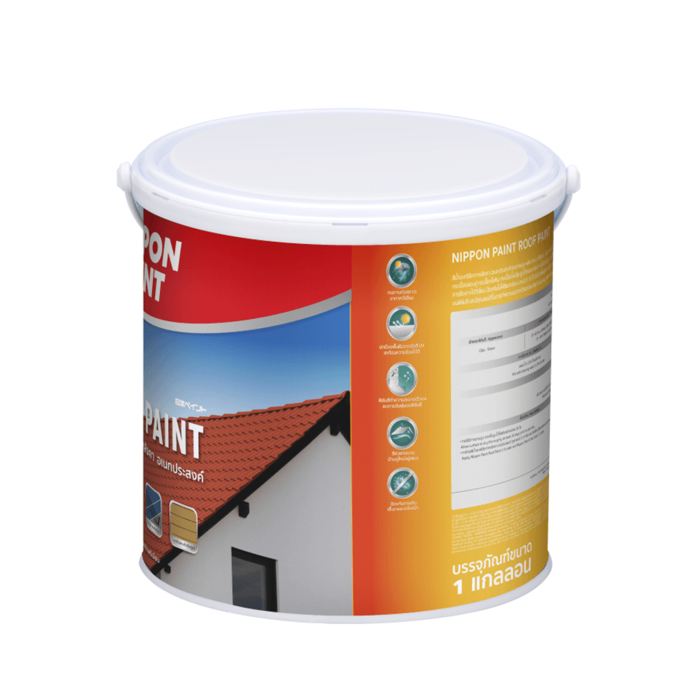 NIPPON PAINT สีน้ำอะคริลิกทาหลังคา ROOF PAINT NP-3011 ขนาด 1 กล สีเทาคลาสสิก