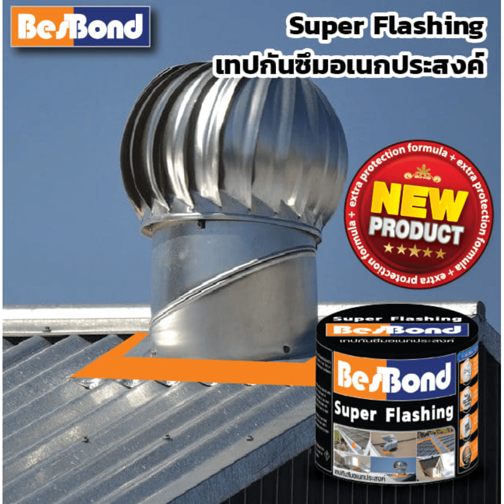BESBOND เทปปิดกันรั่วซึม ขนาด 30 ซม. x 3 ม.