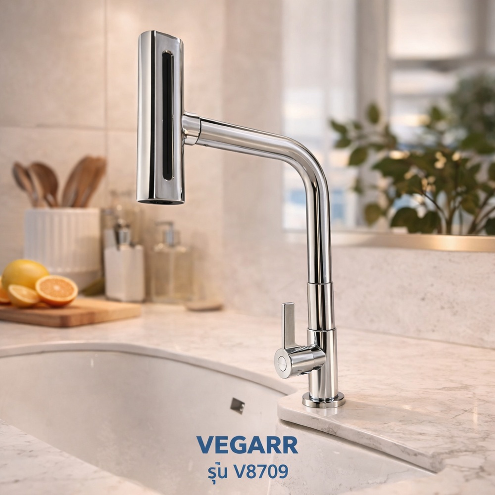 VEGARR ก๊อกซิงค์ยืนหัวปัดหัวหมุนปรับน้ำ หมุนรอบทิศ 4 ระบบ รุ่น V8709