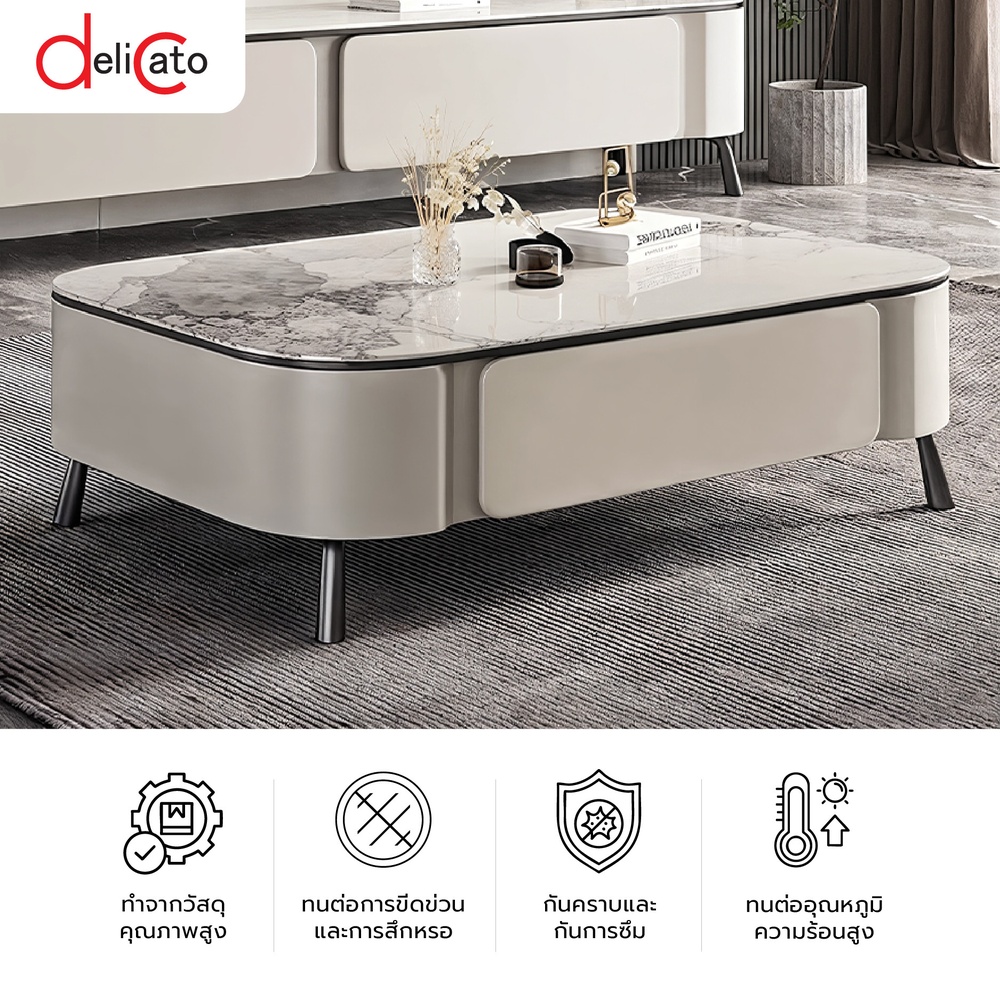 DELICATO โต๊ะกลางหน้าท็อปหินอ่อน รุ่น ZENO ขนาด 130x70x40 ซม. สีเทามิสต์เกรย์