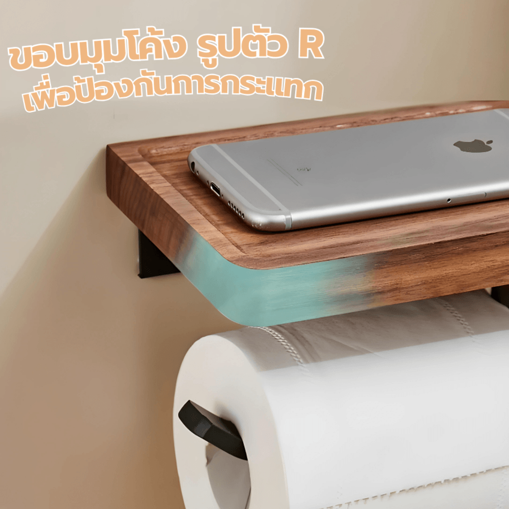 VERNO ที่วางกระดาษชำระ รุ่น Nobel-B ขนาด 11.4x21x12ซม. สีไม้บีช