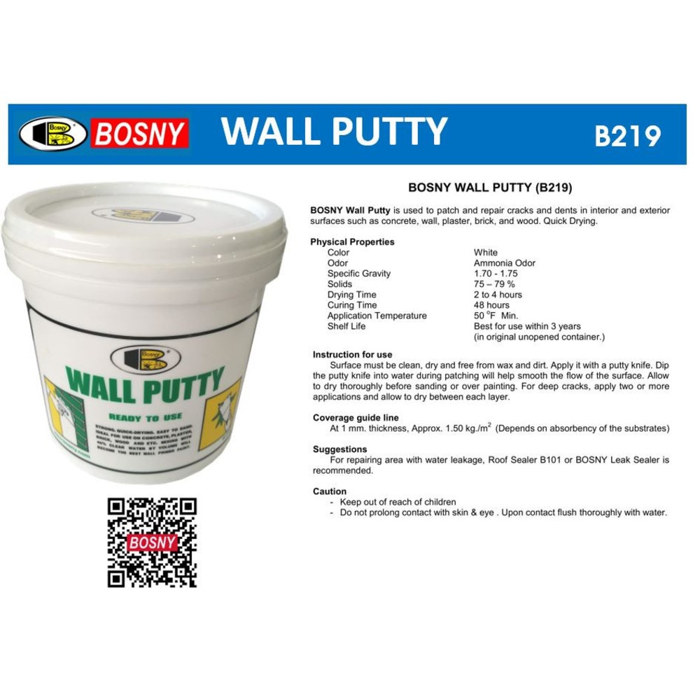 BOSNY เคมีโป้วผนังวอลล์พัตตี้ B-219      5 กก. สีขาว