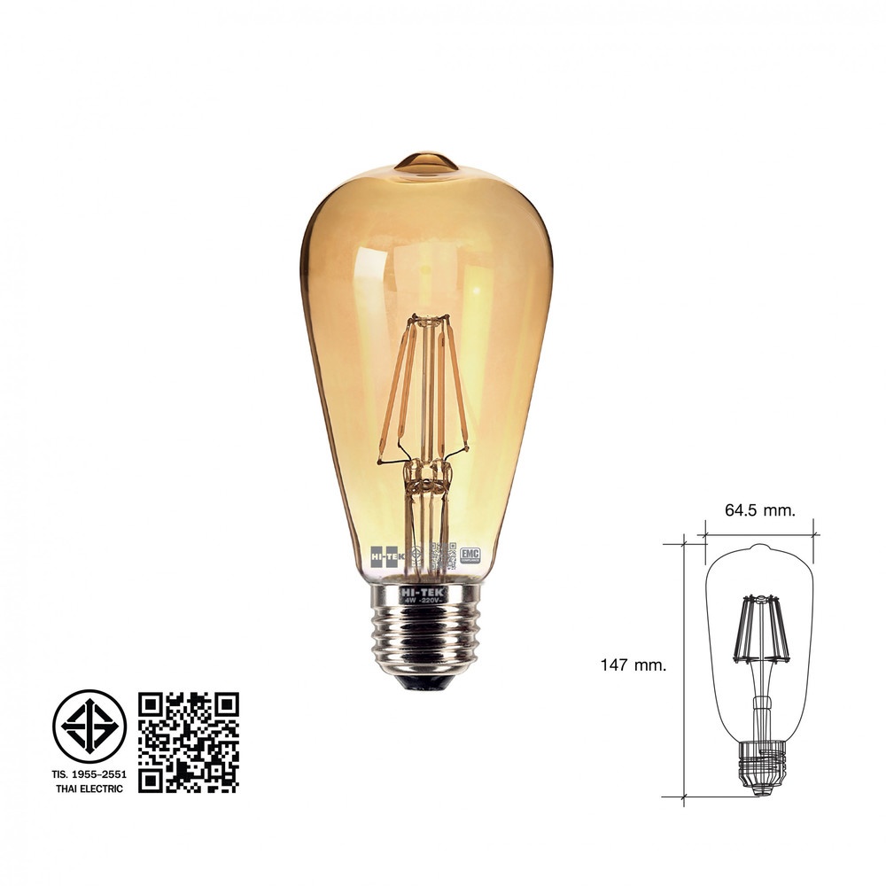 HI-TEK หลอดไฟ LED วินเทจกระจกสีชาทอง E27 6W สีชาทอง