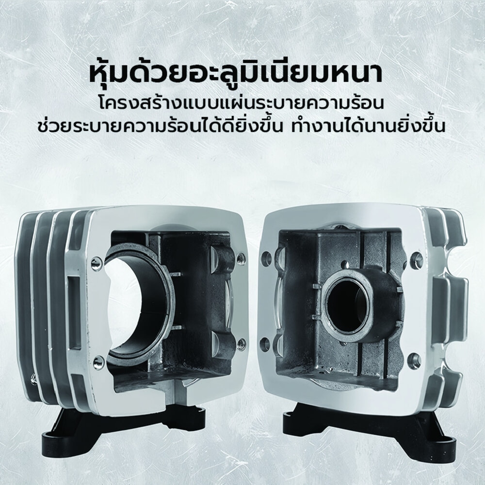 Boyu เครื่องเติมอากาศตู้ปลา รุ่น ACQ-003