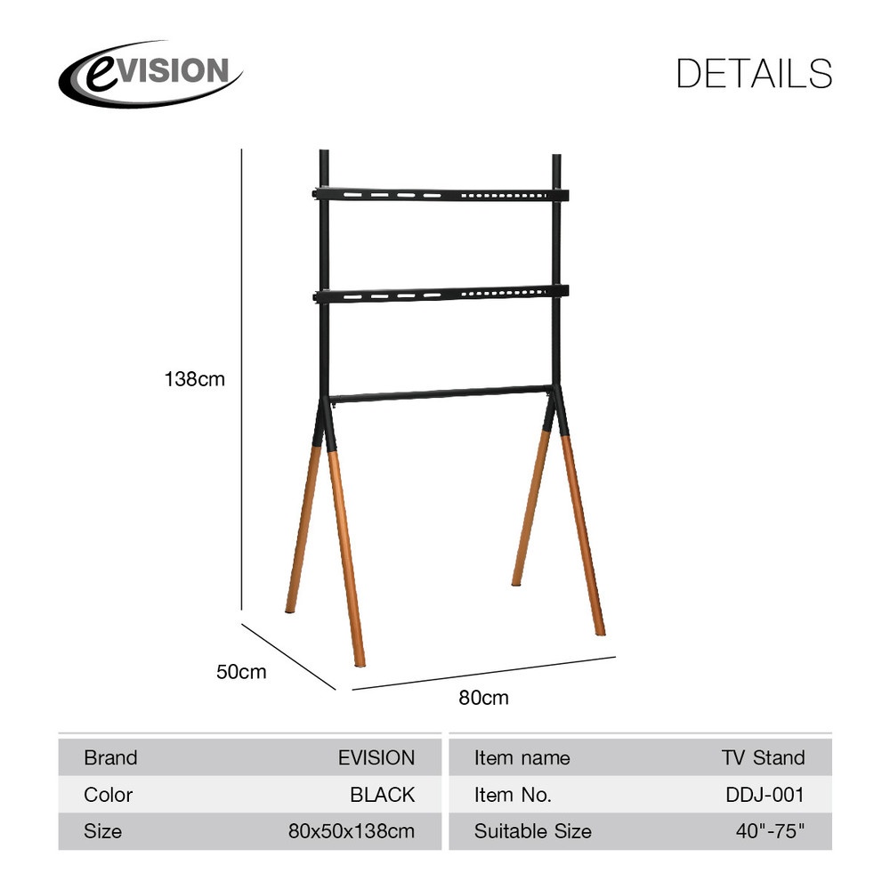 EVISION ขาแขวนทีวี 40-75 นิ้ว DDJ-001 สีดำ