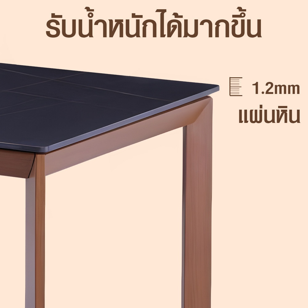 (1/3)DELICATO ชุดโต๊ะอาหาร 4 ที่นั่ง รุ่น GELATO ขนาด 80x160x75 ซม. สีดำ