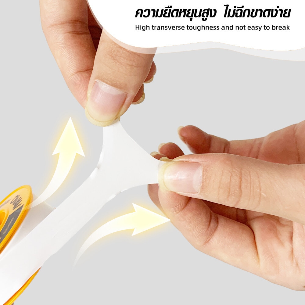 VAVO เทปพันเกลียว 12มม.x0.075มม.x10ม. รุ่น SuperSaveG_004 สีขาว