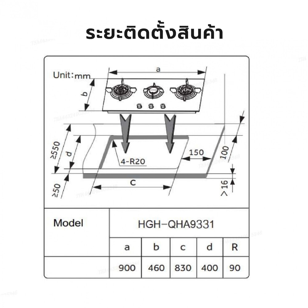 HAIER เตาแก๊สแบบฝังหน้ากระจก 3 หัวเตา HGH-QHA9331 สีดำ
