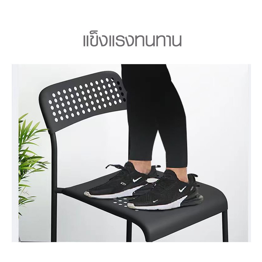 Delicato เก้าอี้พลาสติก 6022-A ขนาด 38.5×55.5×77ซม. สีดำ