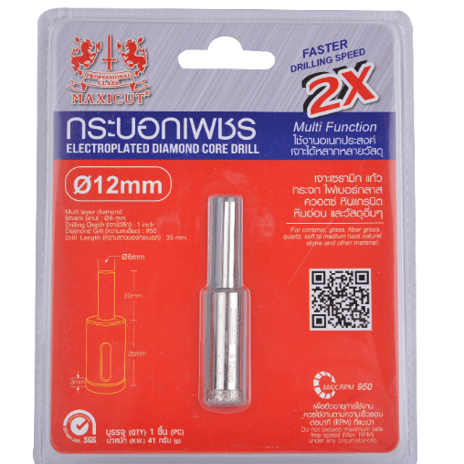 MAXICUT กระบอกเพชรชุบเจาะกระเบื้อง 12x65mm (2X)