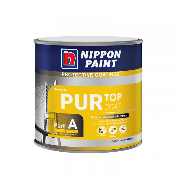 Nippon สีโพลียูริเทน ภายนอก HIPON  50-01 # 0823 1 กล. สีส้ม