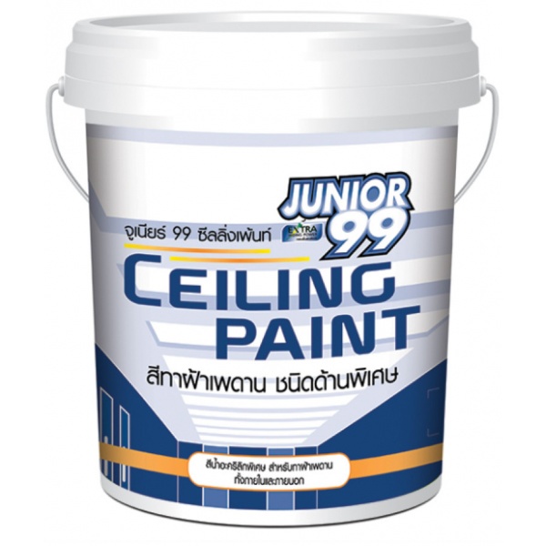 NIPPON PAINT สีทาฝ้าภายนอกและภายใน JUNIOR 99  700 ขนาด 5 แกลลอน  สีขาว