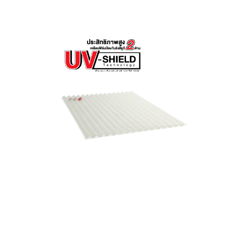 แผ่นโปร่งแสง เอสซีจี ลอนกันสาด รุ่น UV-SHIELD 0.12x105x300ซม.สีขาวใส