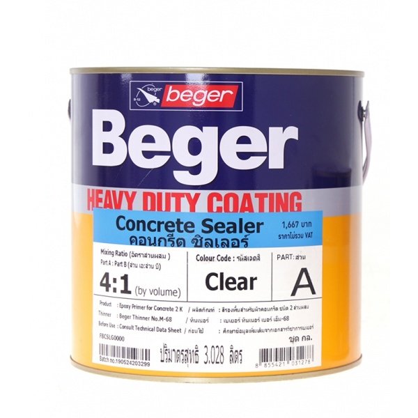 Beger คอนกรีต ซีลเลอร์ หรือ ซี-การ์ด ซีลเลอร์ (Part A)