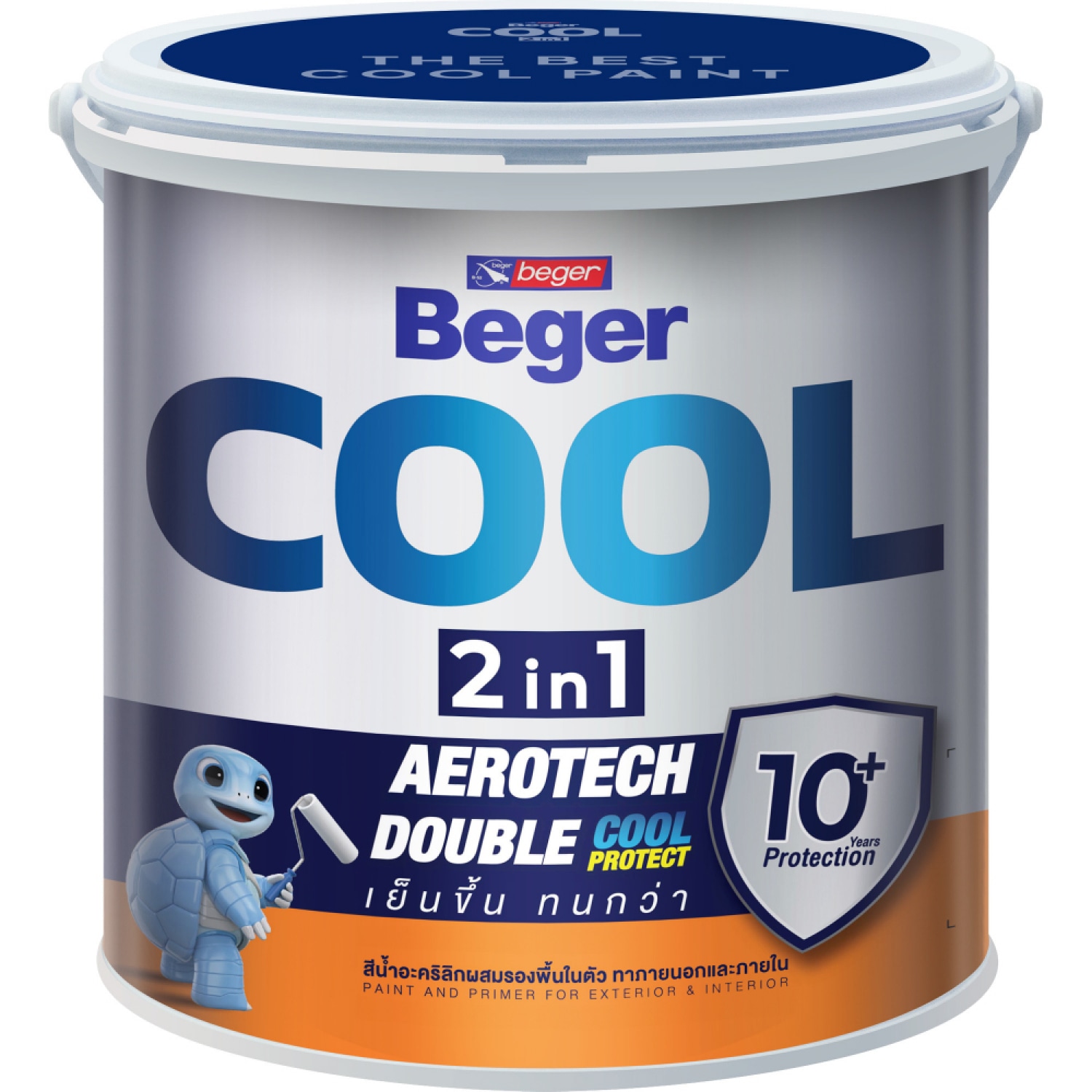 Beger สีน้ำผสมรองพื้นในตัว เบเยอร์คูล 2in1 ภายนอก กึ่งเงา 1GL เบส B