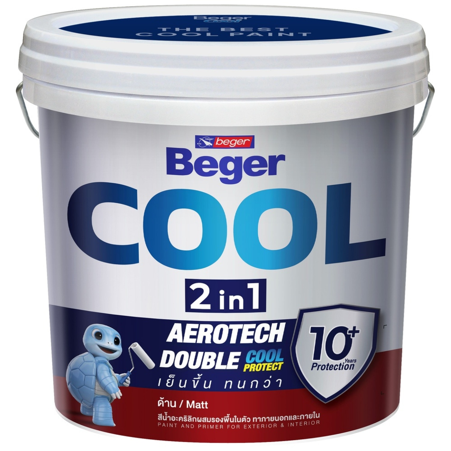 Beger สีน้ำผสมรองพื้นในตัว เบเยอร์คูล 2in1 ภายนอก ด้าน 2.5GL เบส A