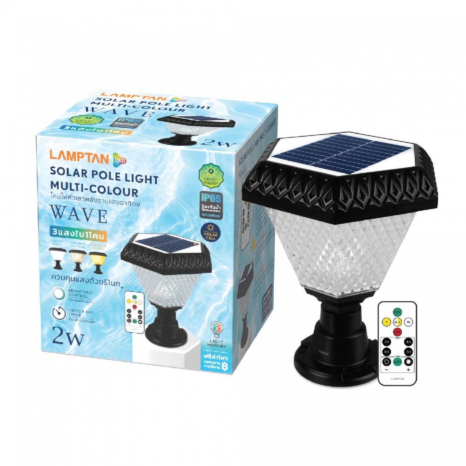 LAMPTAN โคมไฟหัวเสา โซลาร์เซลล์ LED 2W มัลติคัลเลอร์ รุ่นเวฟ