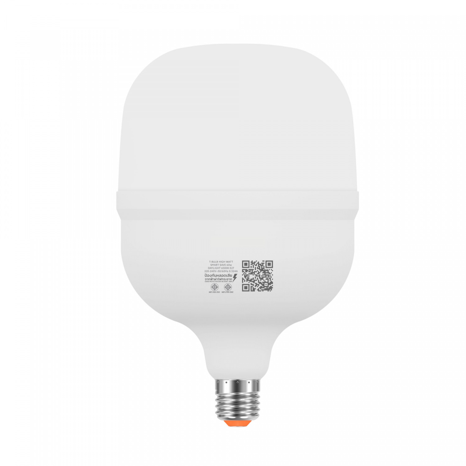 LAMPTAN หลอดไฟไฮวัตต์ LED 60W E27 รุ่นสมาร์ทเซฟ แสงเดย์ไลท์